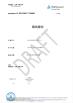 Shanghai Miandi Metal Group Co., Ltd Certifications