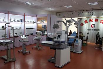 JingGong Optical (Wenzhou International Trade SCM Co., Ltd.)