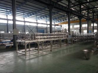 Shanghai Qiangdi Machinery Equipment Co.,Ltd