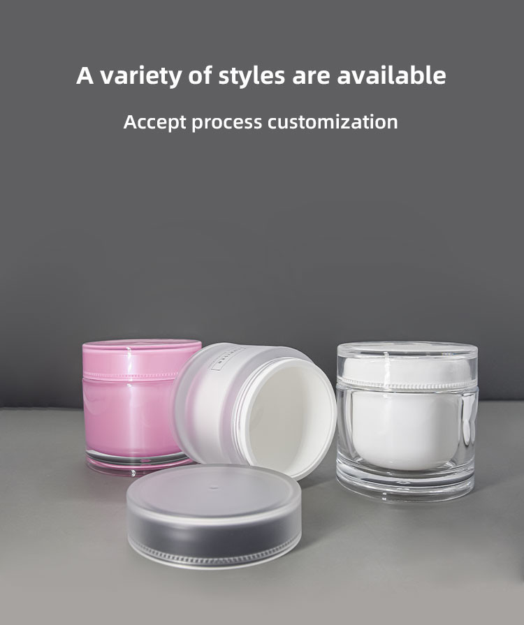 200g Customized Color And Logo Cream Jar face cream Container Acrylic Cream Jar UKC39