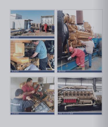 150z-60 Slush Pump for Drilling Machinery and Equipment