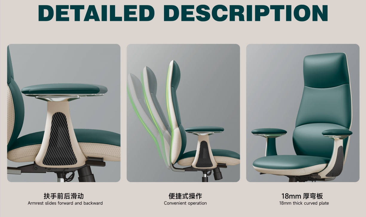 office furniture factory