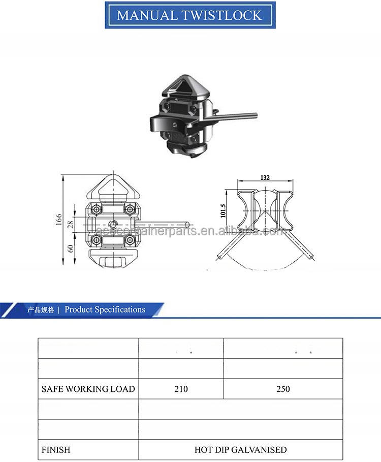 Shipping Container Twistlock and Stacking Intermediate ISO Dimensions Lashing Equipment with Hot Dip Galvanized Finish
