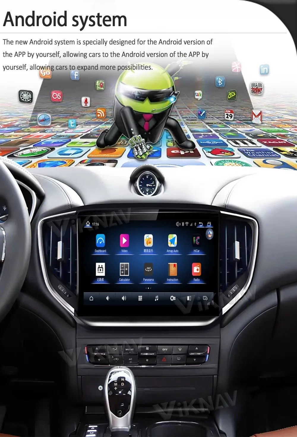 10.25 Inch Touch Screen Android 13 Car Stereo For 2014-2017 Maserati