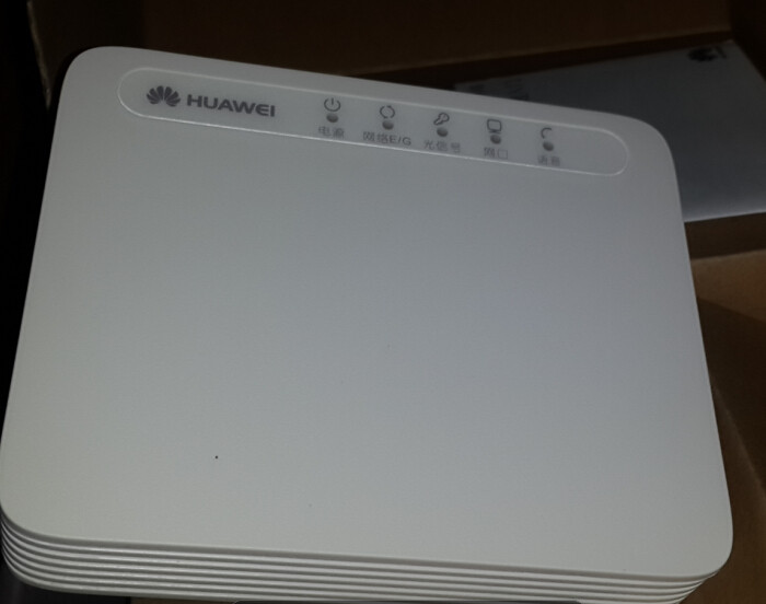 Huawei Echo Life HG8110 ONU GPON Terminal