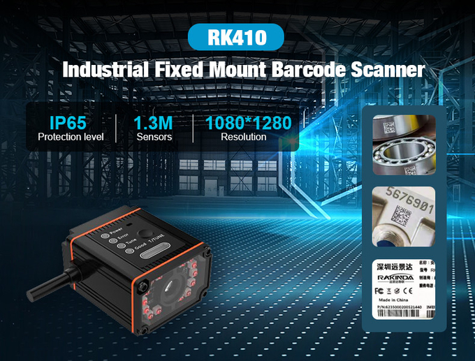 RK410 Industrial Fixed Barcode Scanner | High-Density Sensor & DPM Technology