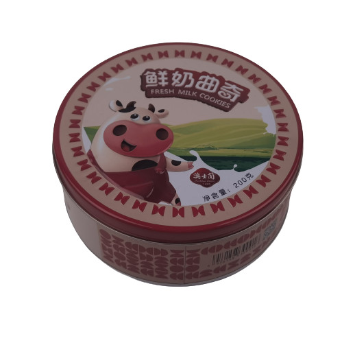 Round Large Cookie Tin Jar Food Tin Container 155*60mm For Gift And Holiday