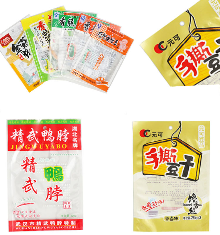 retort pouch bag7.jpg