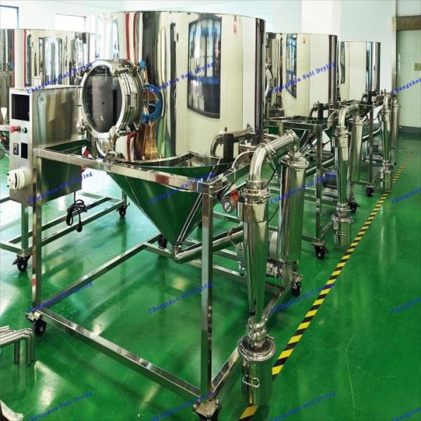 Electric Heating Laboratory Spray Dryer For Heat Sensitive Materials In Carbon