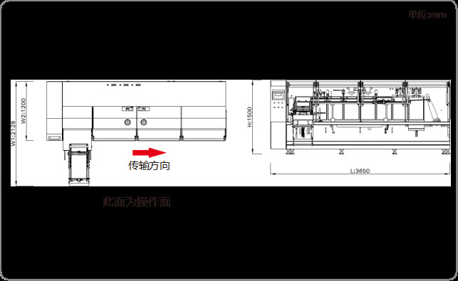 6.0KW auto horizontal packing machine Powder Particles Water Agent Suspension Agent