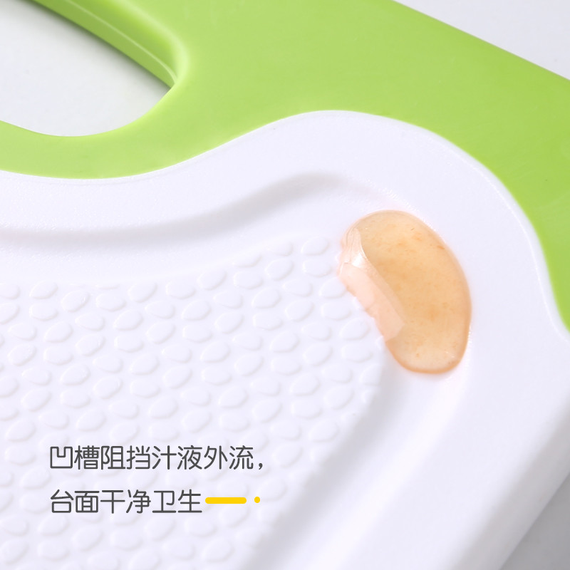 Pp Non Slip Plastic Chopping Board kitchen With Grooves