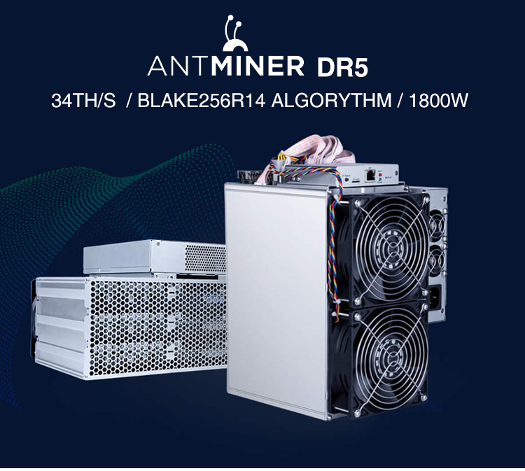 DCR Coin 1610W Antminer ASIC Miners High Power Bitmain Antminer DR5 35th 6008mhz