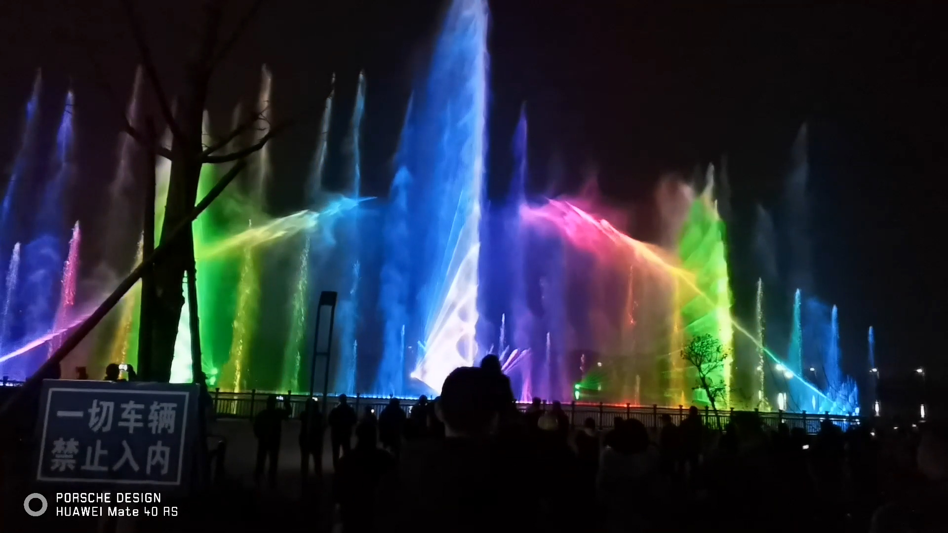 Color Changing Large Water Show Fountain Stainless Steel 304