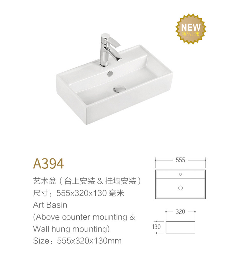 Sleek And Elegant Vessel Sinks Ceramic Bathroom Unique Over The Top Wash Basin