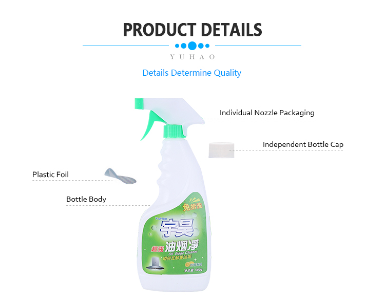 Antibacterial 99.9% Liquid Dishwasher Detergent Kitchen Cleaning Spray OEM