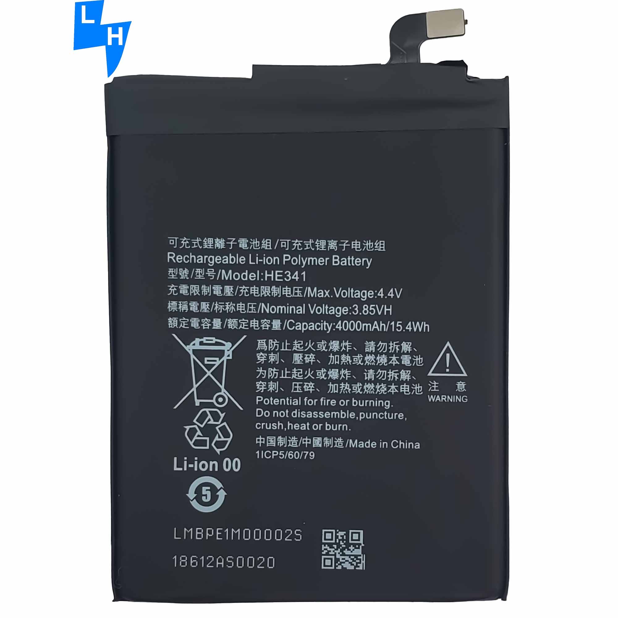 HE341 4000mAh 3.85V 341 Rechargeable Li-ion Polymer Battery for Nokia 2.1 TA-1092 Coding