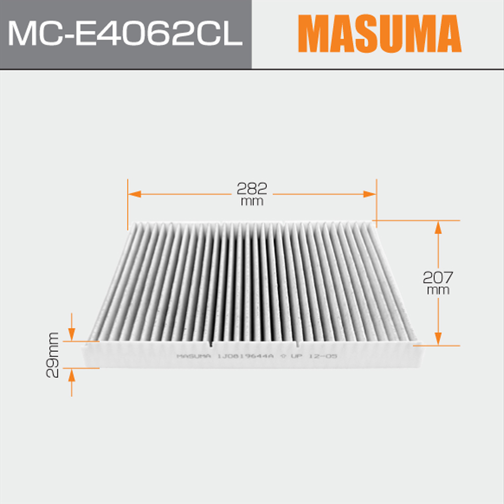 Auto System Activated Carbon Cabin Air Filter for Audi TT Coupe 1J0819439 1J0819644A