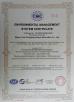 Tianjin Ruiyuan Electric Material Co,.Ltd Certifications