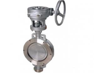 Buy cheap SS Triple Eccentric Wafer Style Butterfly Valve High Performance ANSI 150LB product