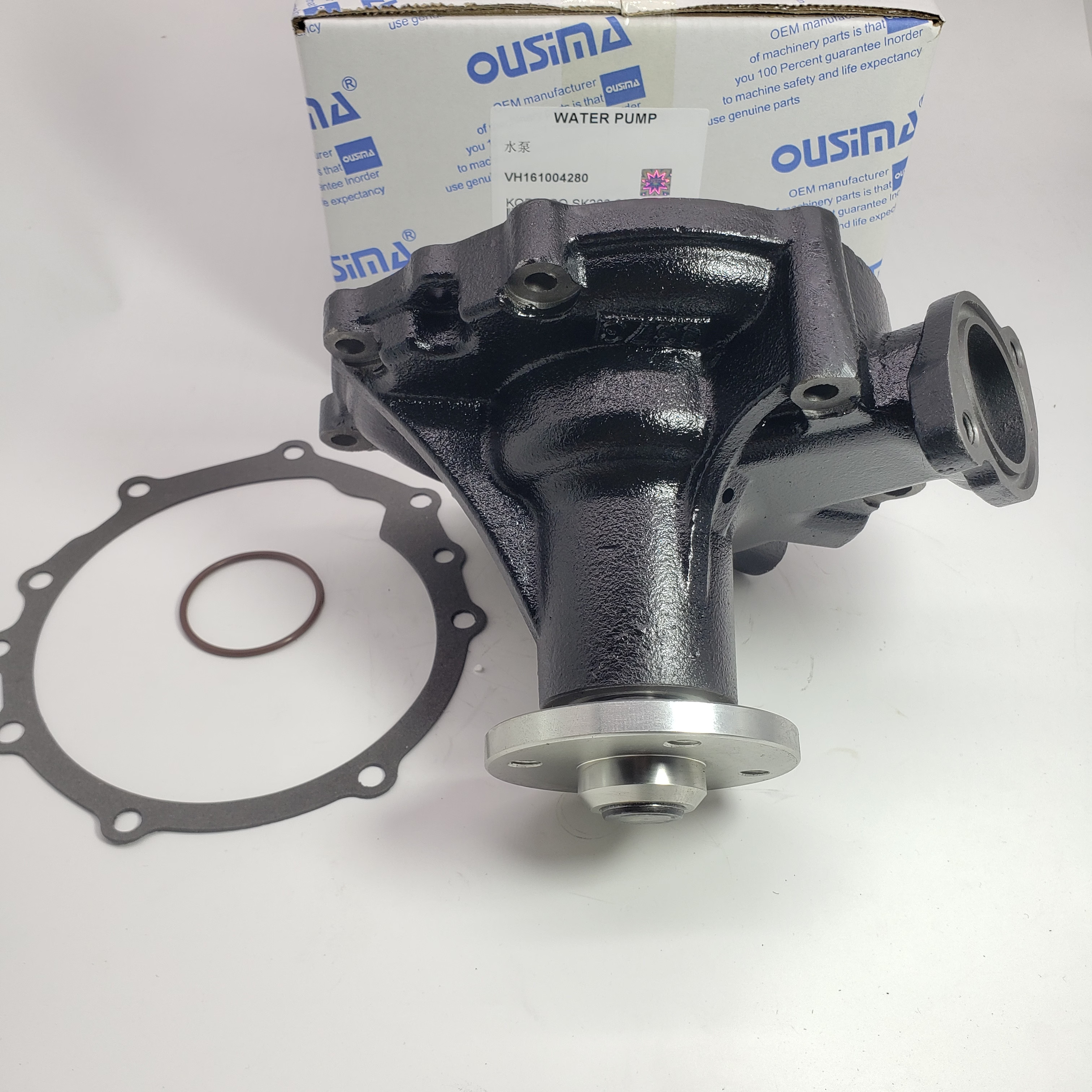 Water Pump VH161004280A For KOBELCO 200-8 SK210DLC-8 SK210D-8 SK210LC-8