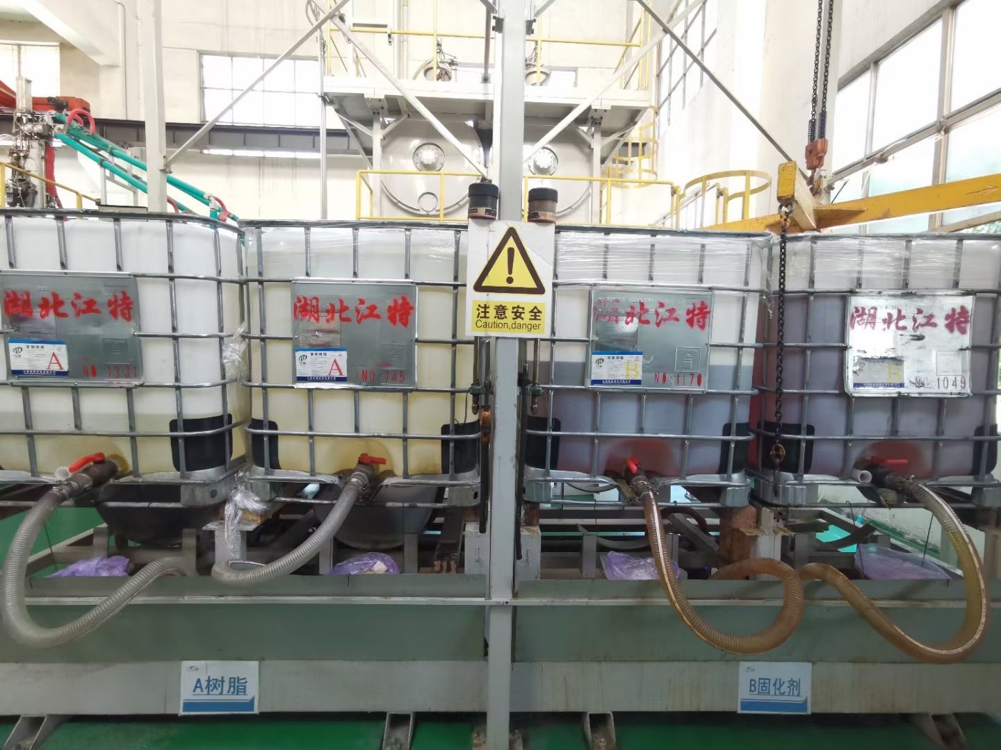 Low Shrinkage Casting Epoxy Resin For Molds Electrical Insulation Chemical Resistance