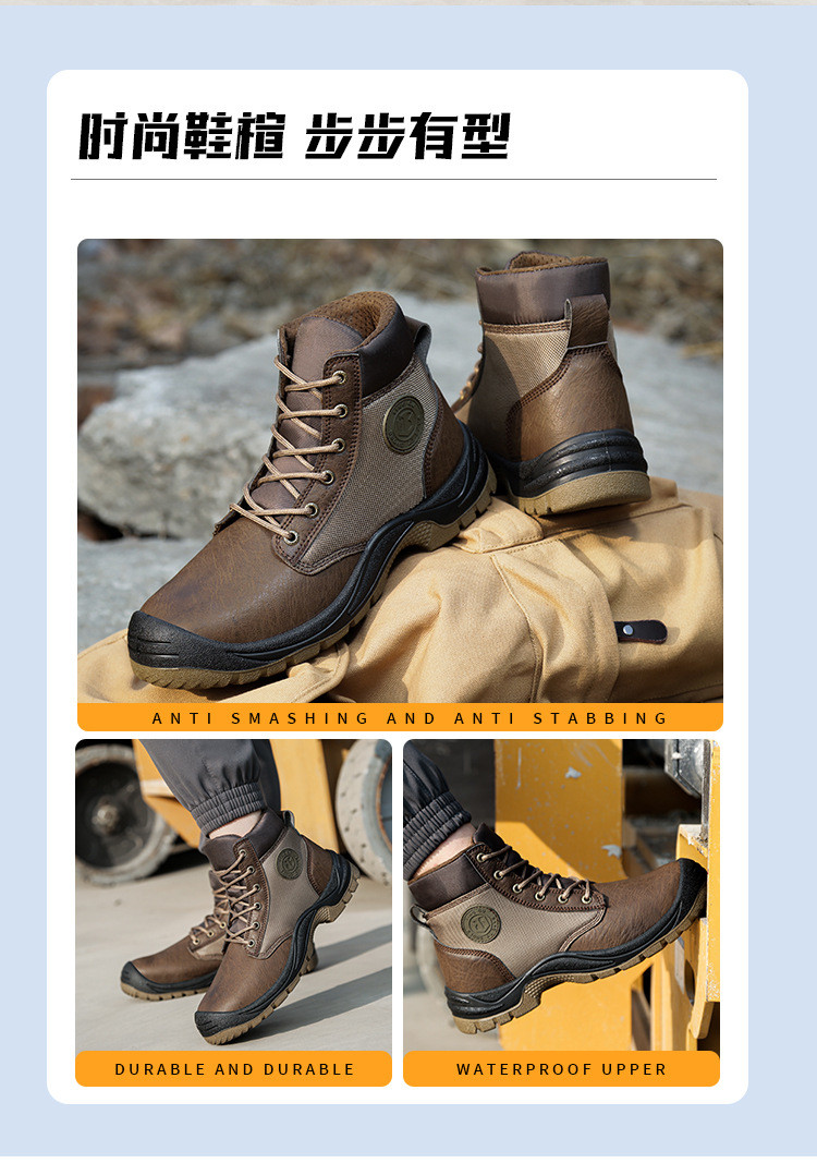 PU Injection Men's Work Boots With Kevlar Midsole And Microfiber Leather Design