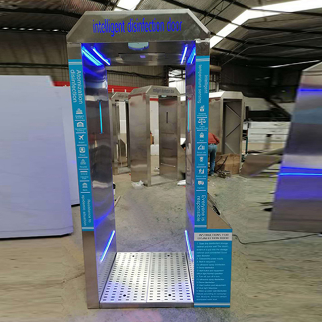 China supply new type good quality Intelligent disinfection door disinfection security gate