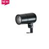 Buy cheap versatile Commercial Glare Free LED Flood Light Detachable 15W from wholesalers