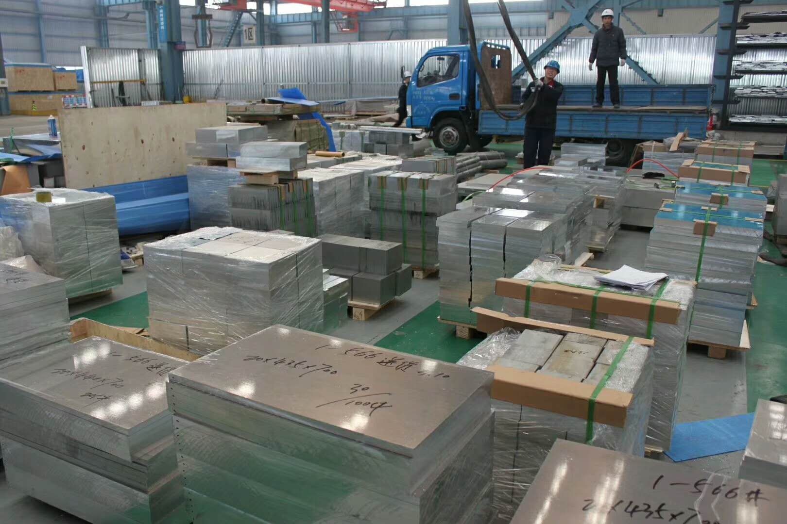 1mm 5mm 6mm Thick 1070 Aluminium Alloy Sheet For Building