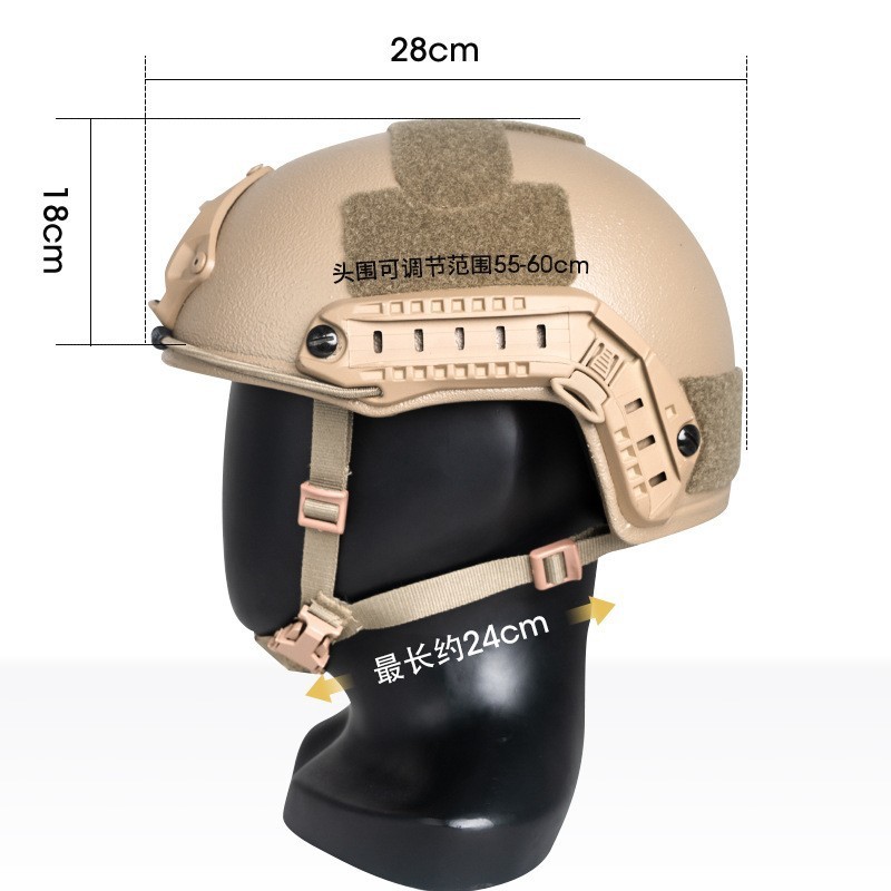 Custom ABS Heavy Duty Shock Resistant Durable Outdoor FAST MH Helmet Tactical CS Helmets Protective Tactical Helmet