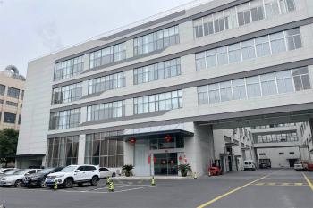 Haining Maipeng Knitting Co., Ltd.