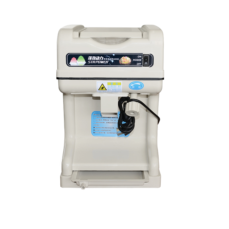 Fully-automatic Refrigeration Equipment 2Kg Min Bulk Convenient Ice Block Crusher