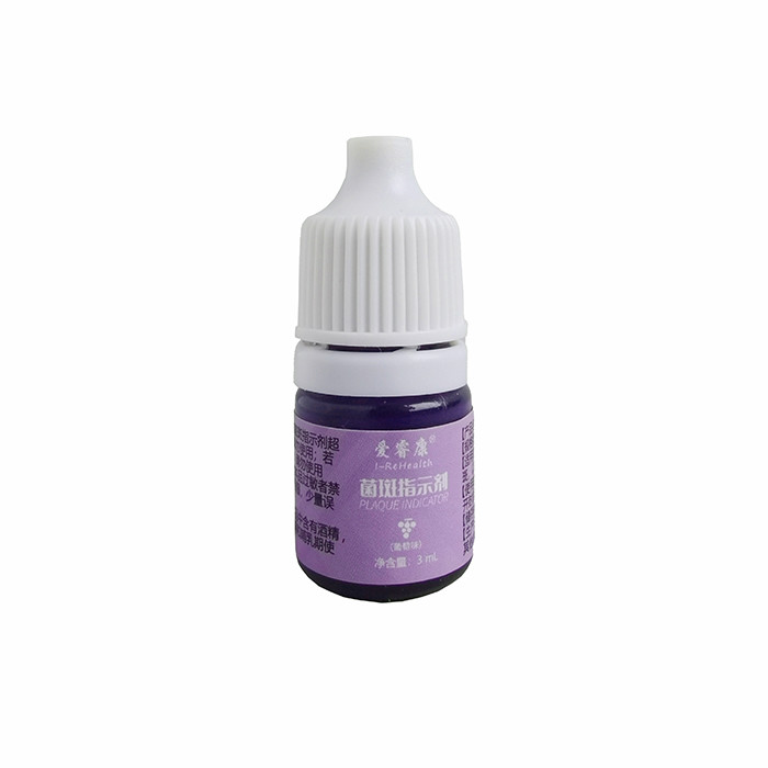 Purple Color Two Color Dyeing Dental Plaque Indicator 3Ml Packing For Children
