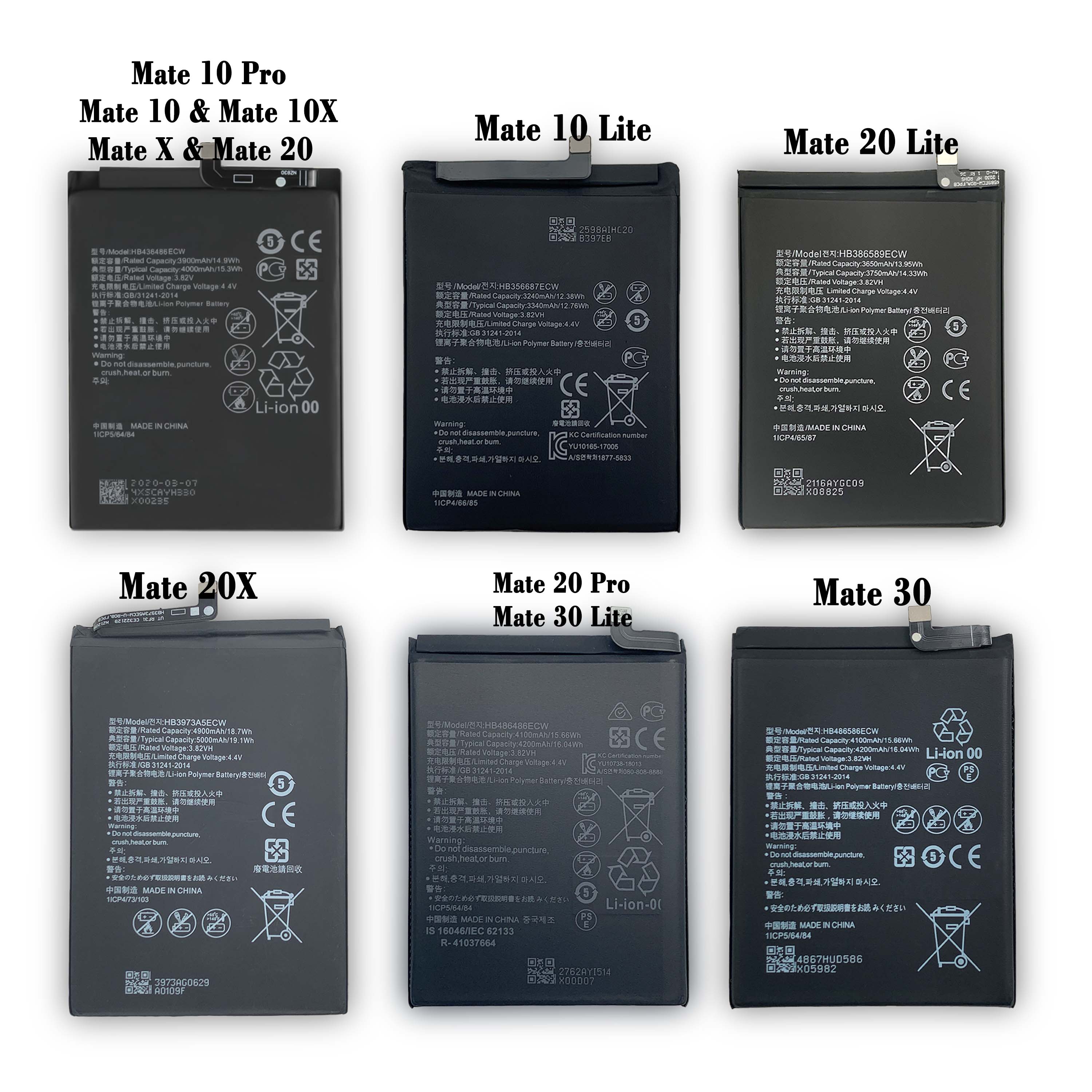 Suitable for Huawei nova3i nova2s large capacity nova4e maimang 6 nova5pro z5i mobile phone battery