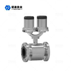 Buy cheap NYLD-S IP68 DN40 DN300 Electromagnetic Water Meter High Measurement Accuracy product