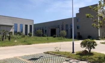 Maanshan Shengzhong Heavy Industrial Machinery Co., Ltd.