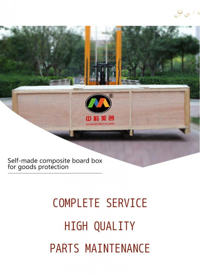 1m2/H 7m2/H Mural Printing Machine 0