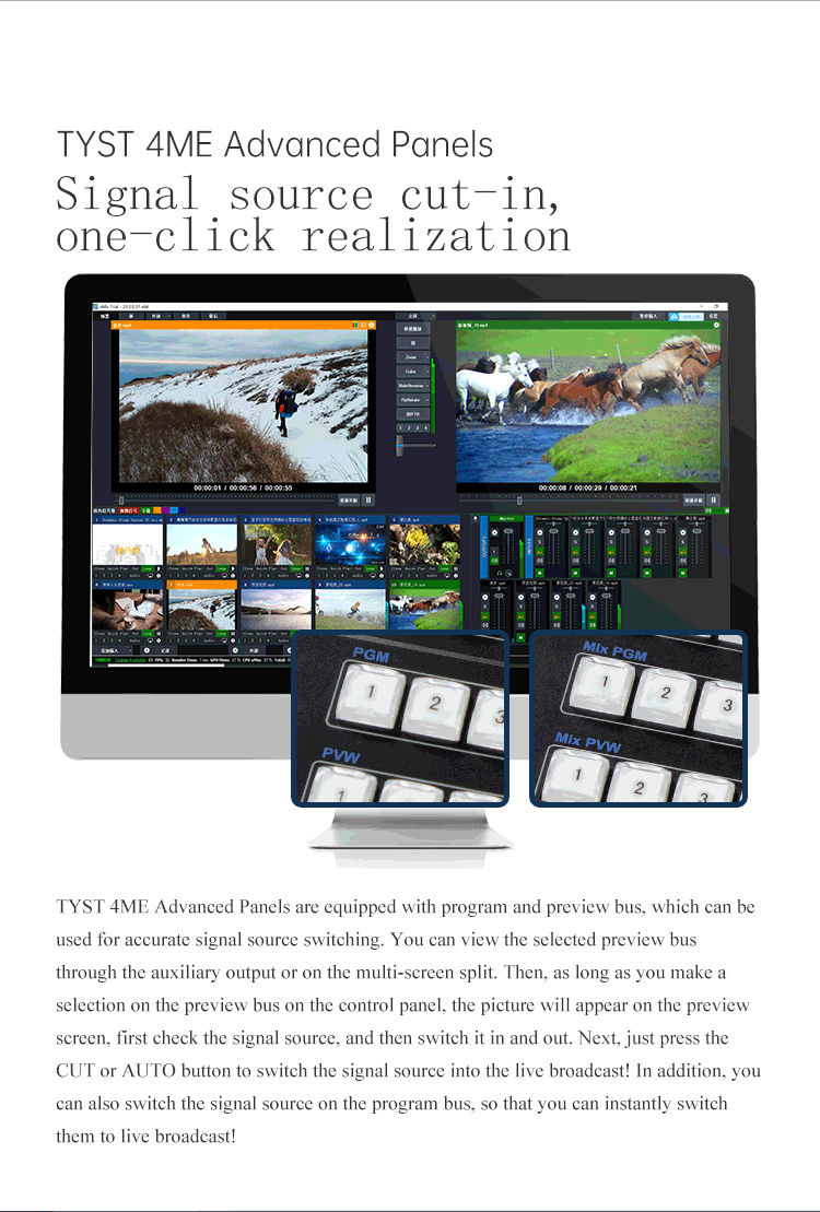 PTZ Input 4M/E TYST Switch Panel Keyboard VMIX Control Panel 4ME Real Time Live Slow Motion Playback Systems