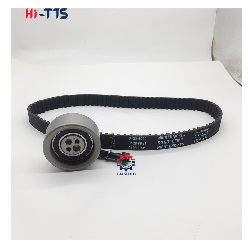 0293-7741 Timing Belt Repair Kit 02937741 for D-eu-tz F2L1011 F3L1011 F4L1011 BF4L101 Engine