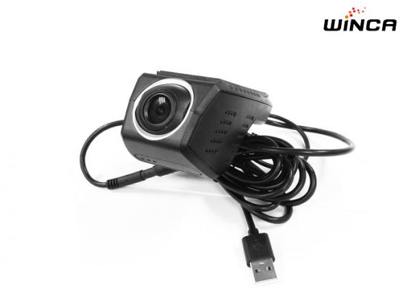 Quality 720p Hd Car Camera Recorder , Mini Dvr Car Dashboard Camera With Night Vision for sale