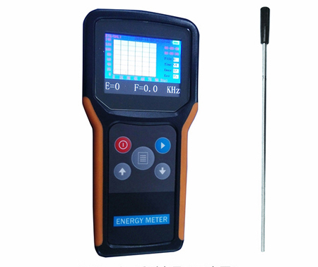how to measure ultrasonic frequency,ultrasonic energy meter