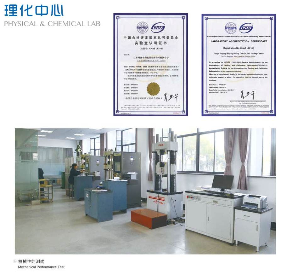 downhole drilling tool integral heavy weight drill pipe & HWDP