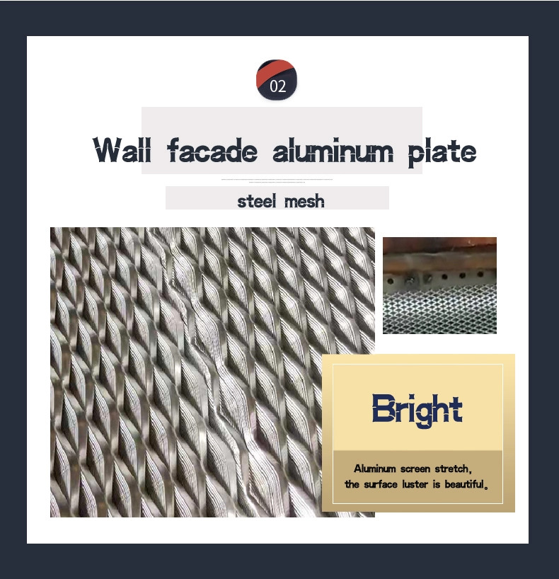 Exterior wall decoration Perforated expanded metal  aluminum mesh