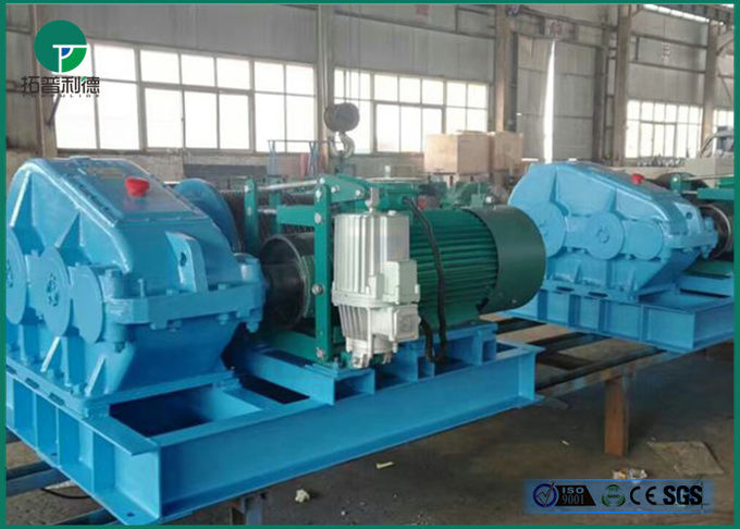 10 Ton 15 Ton 25 Ton High Speed Belt Type Brake Electric Winch