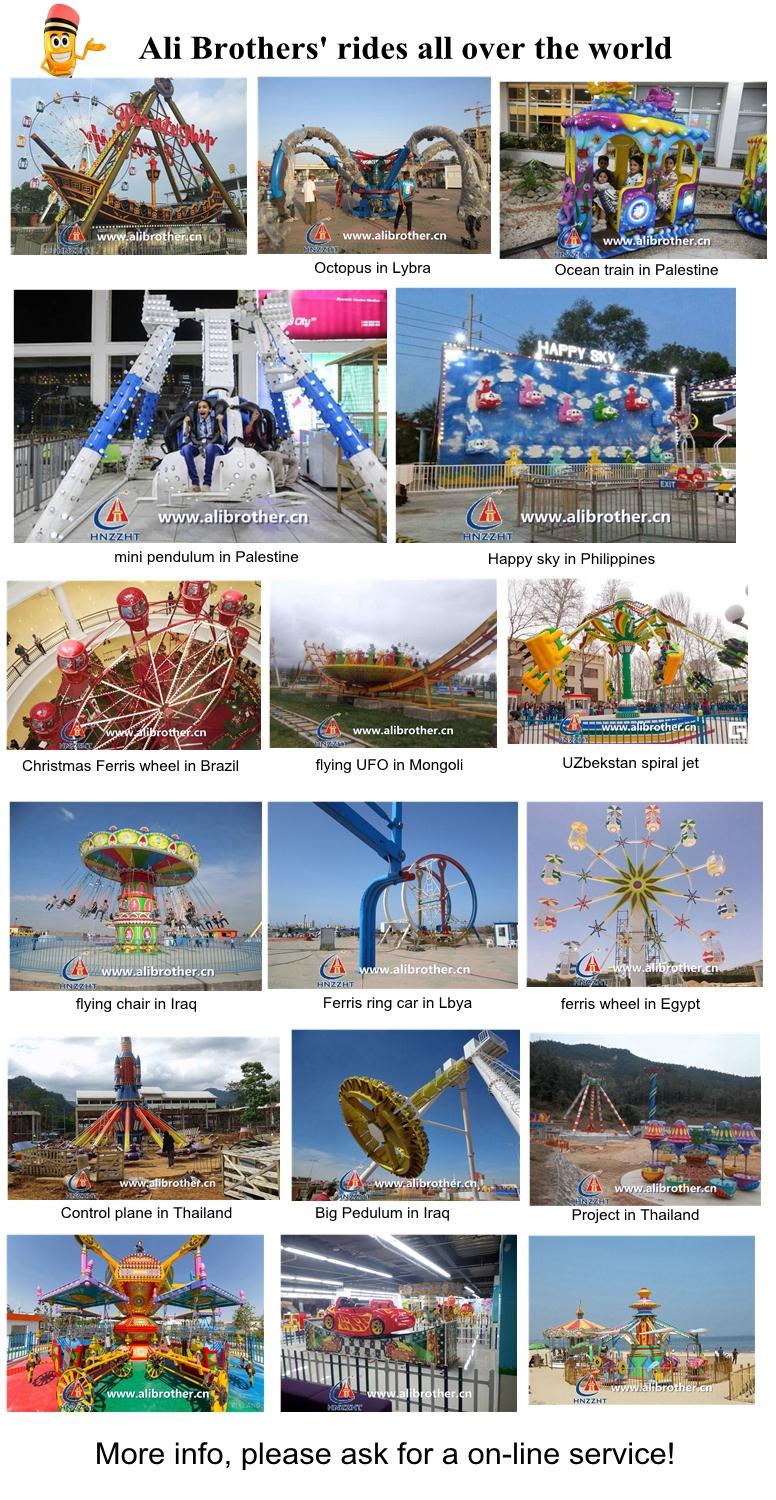 Fairground game products amusement rides for family jumping bounce machine ride on sale
