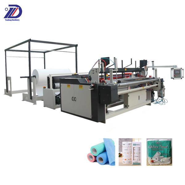 paper product making machinery toilet tissue paper making machine in China