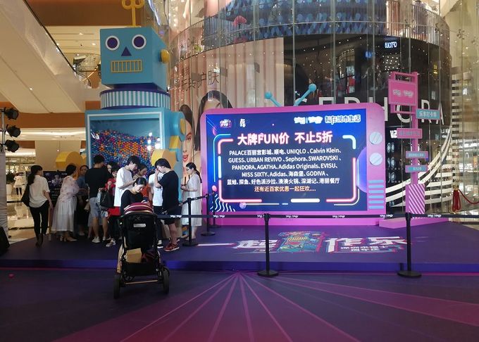 https://img.xxjcy.com/nimg/08/b6/0157754a739b4141a09e614e50d5.jpg