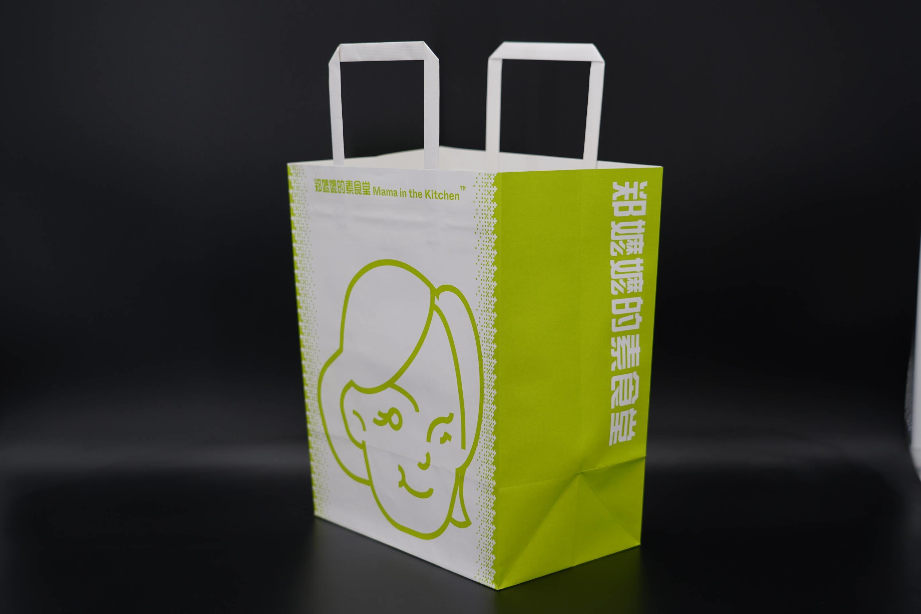 Kraft Cardboard Paper Bag Eco Cartoon Graphic Biodegradable