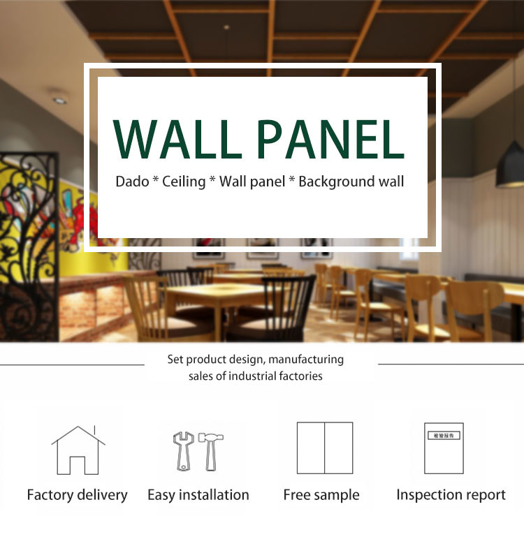 Embossed WPC Fluted Wall Panel 15mm Acid And Alkali Resistance