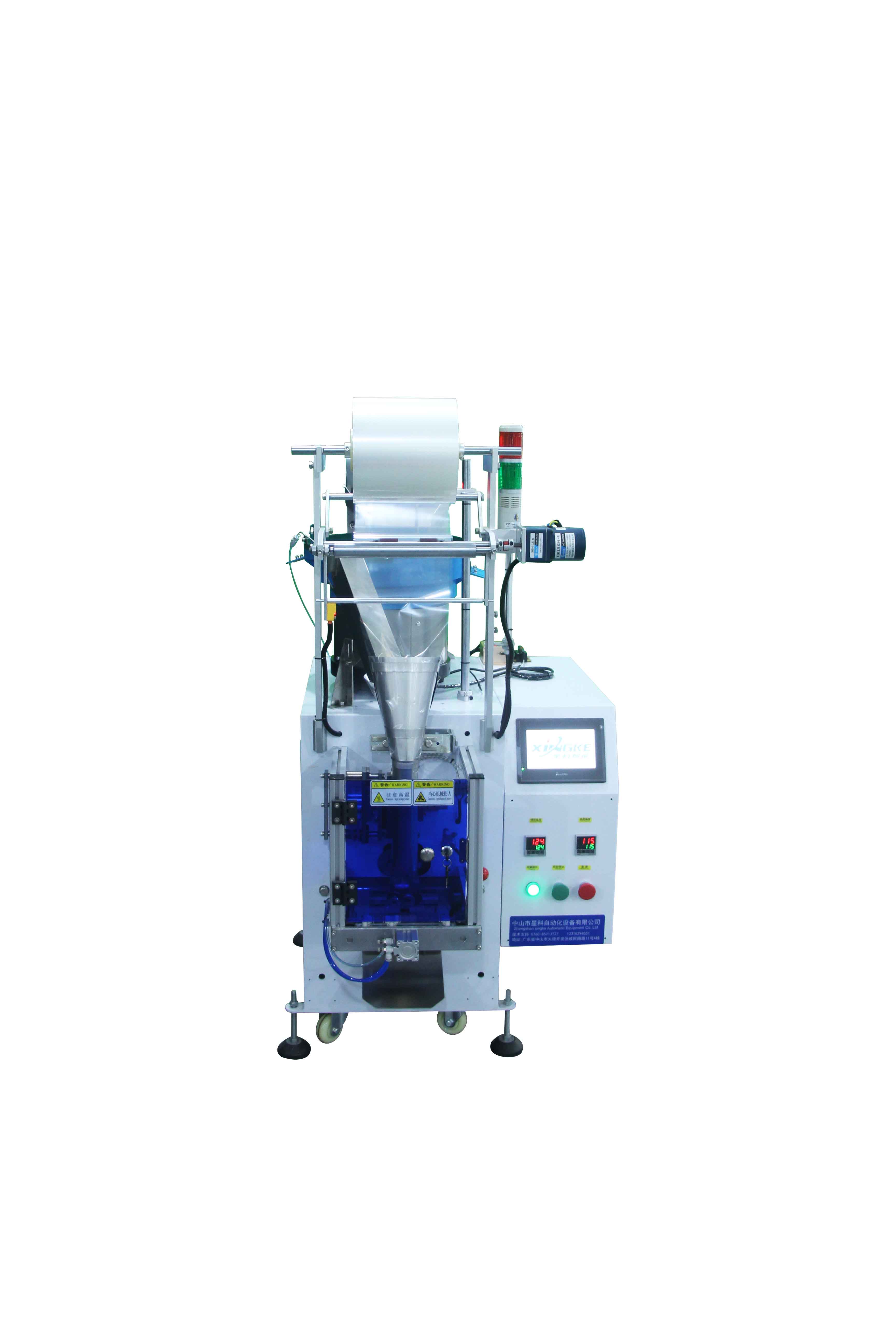 Steel Automatic Equipment Counting Bagging Plastic Film Spare Accessory Parts Component Packaging Machine